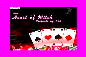 Heart of Witch disc.png