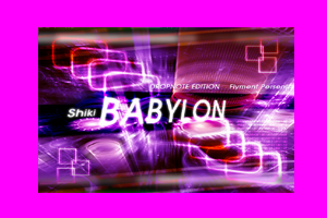 BABYLON disc.png